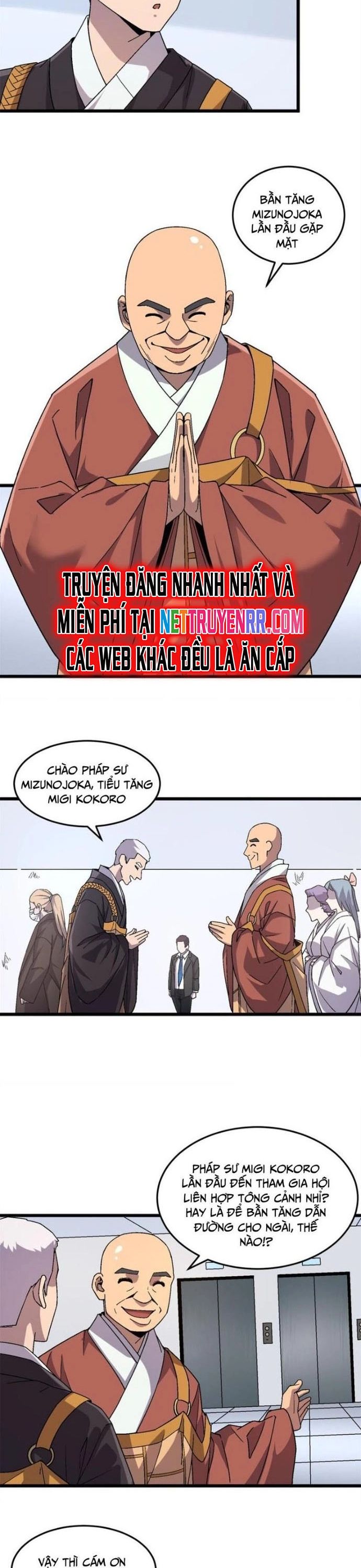 Thí Chủ, Lên Đường Thôi! Chương 77 Ảnh 5