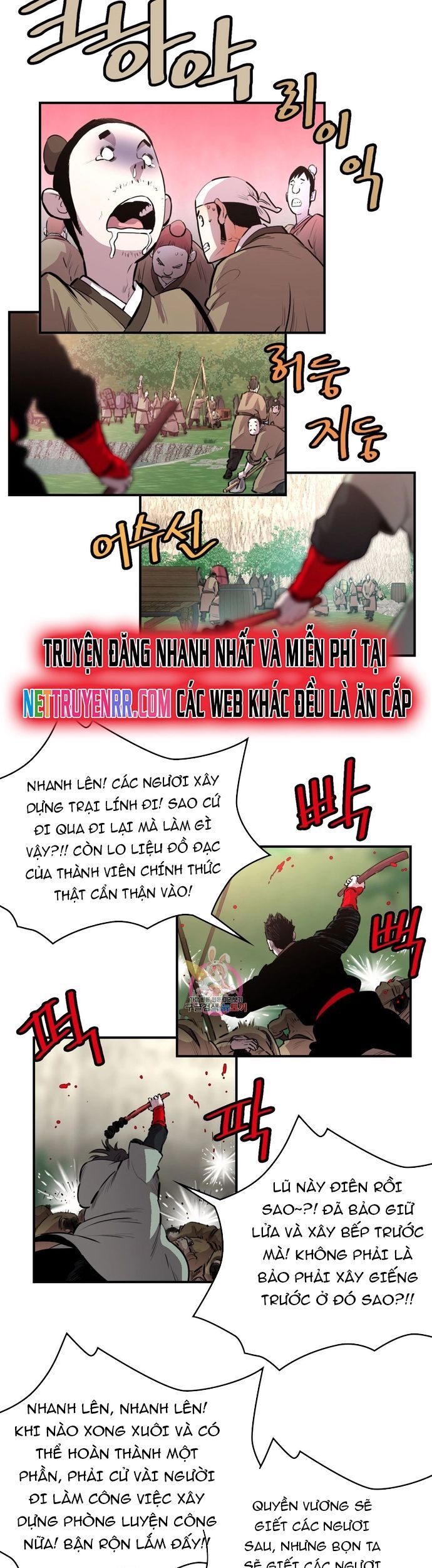 Bất Bại Quyền Ma Chương 292 Ảnh 8