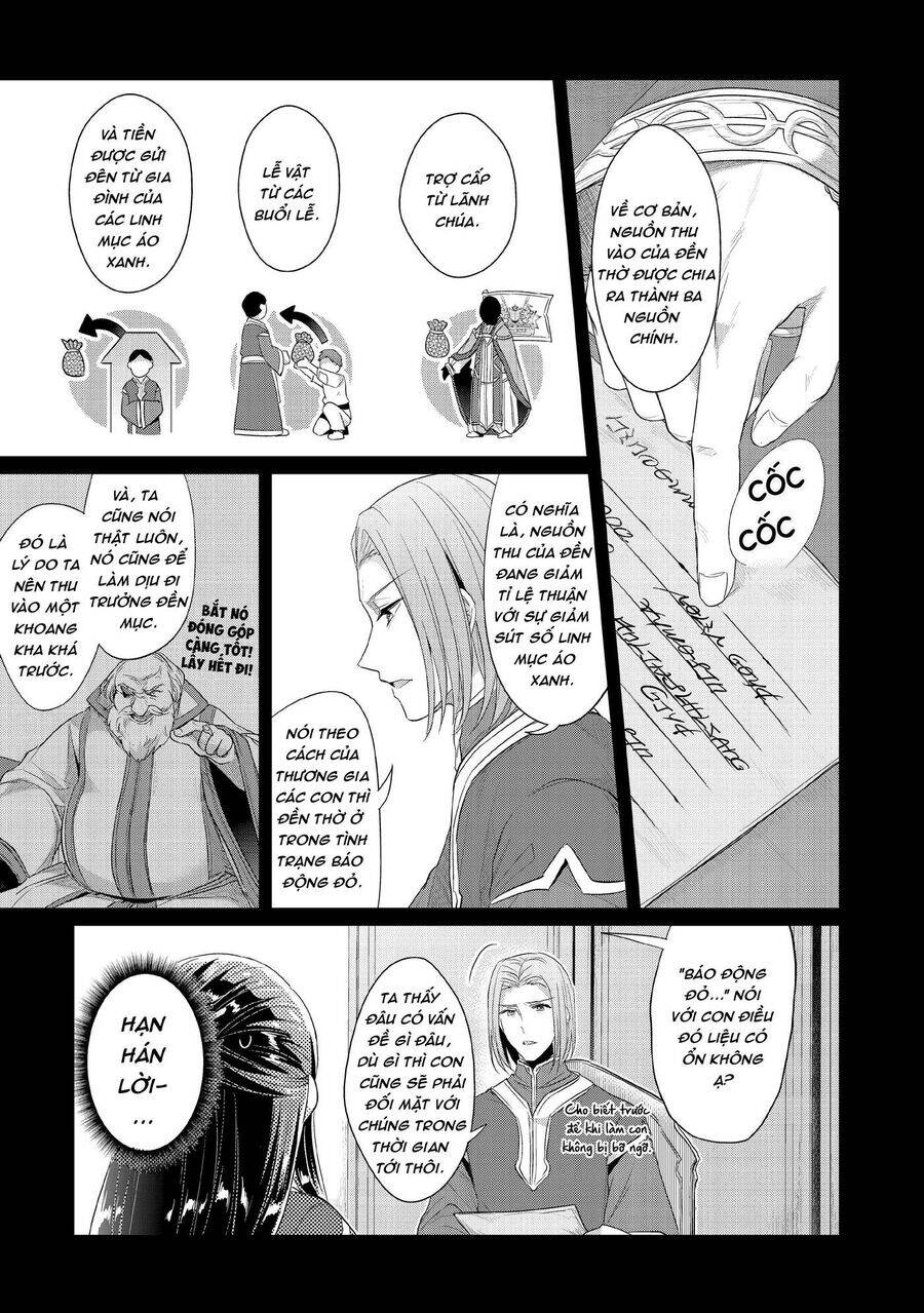 Honzuki No Gekokujou Dai 2-Bu: Hon No Tamenara Miko Ni Naru! Chương 2 Ảnh 6