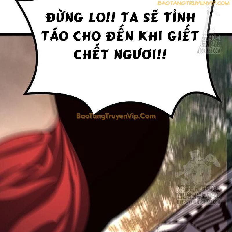 Thông Bách Chương 38 Ảnh 35