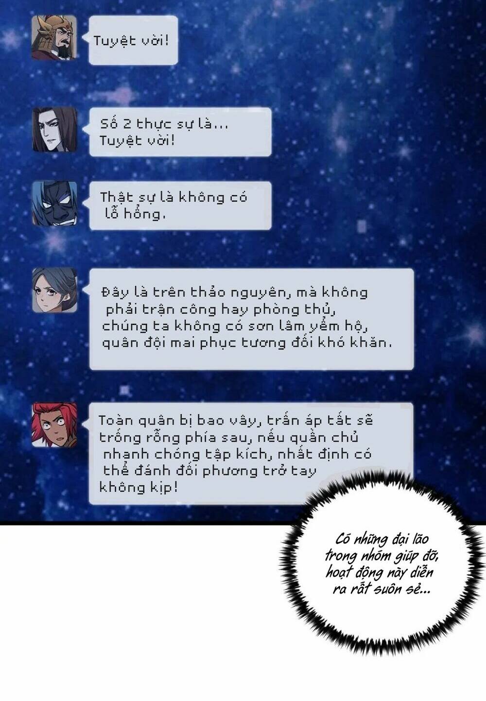 Đại Đường: Võ Thần Group Chat Chương 30 Ảnh 63
