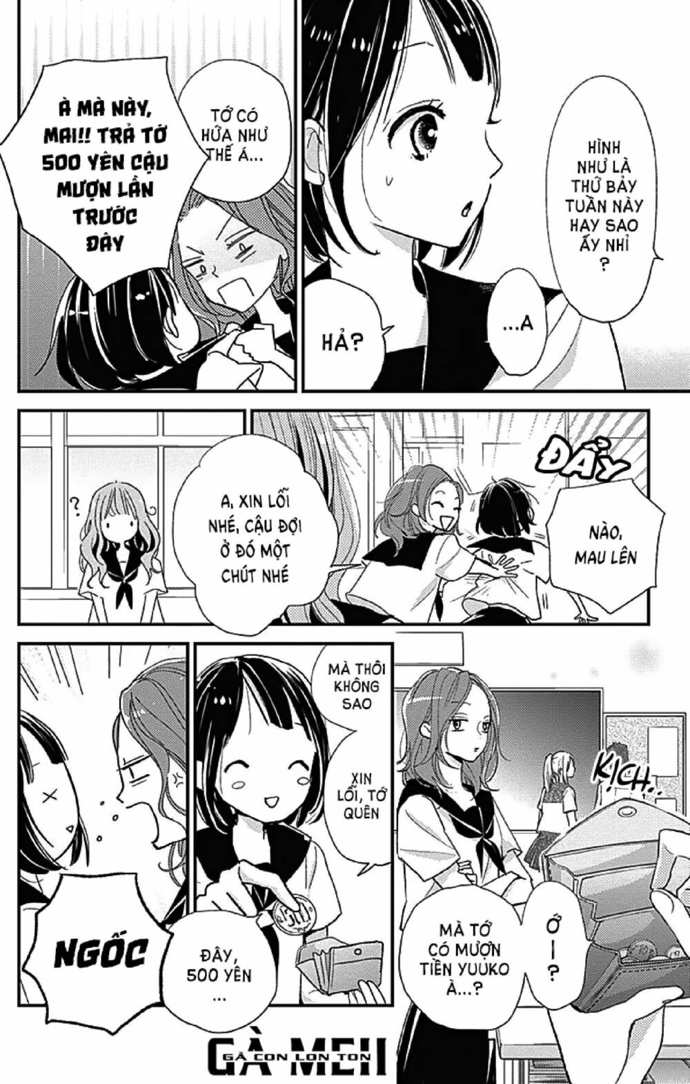 Kimi To Yurrika Chương 11 Ảnh 25