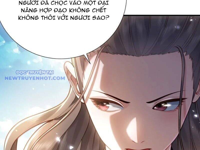 Bói Toán Mà Thôi, Cửu Vĩ Yêu Đế Sao Lại Thành Nương Tử Ta?! Chương 69 Ảnh 19