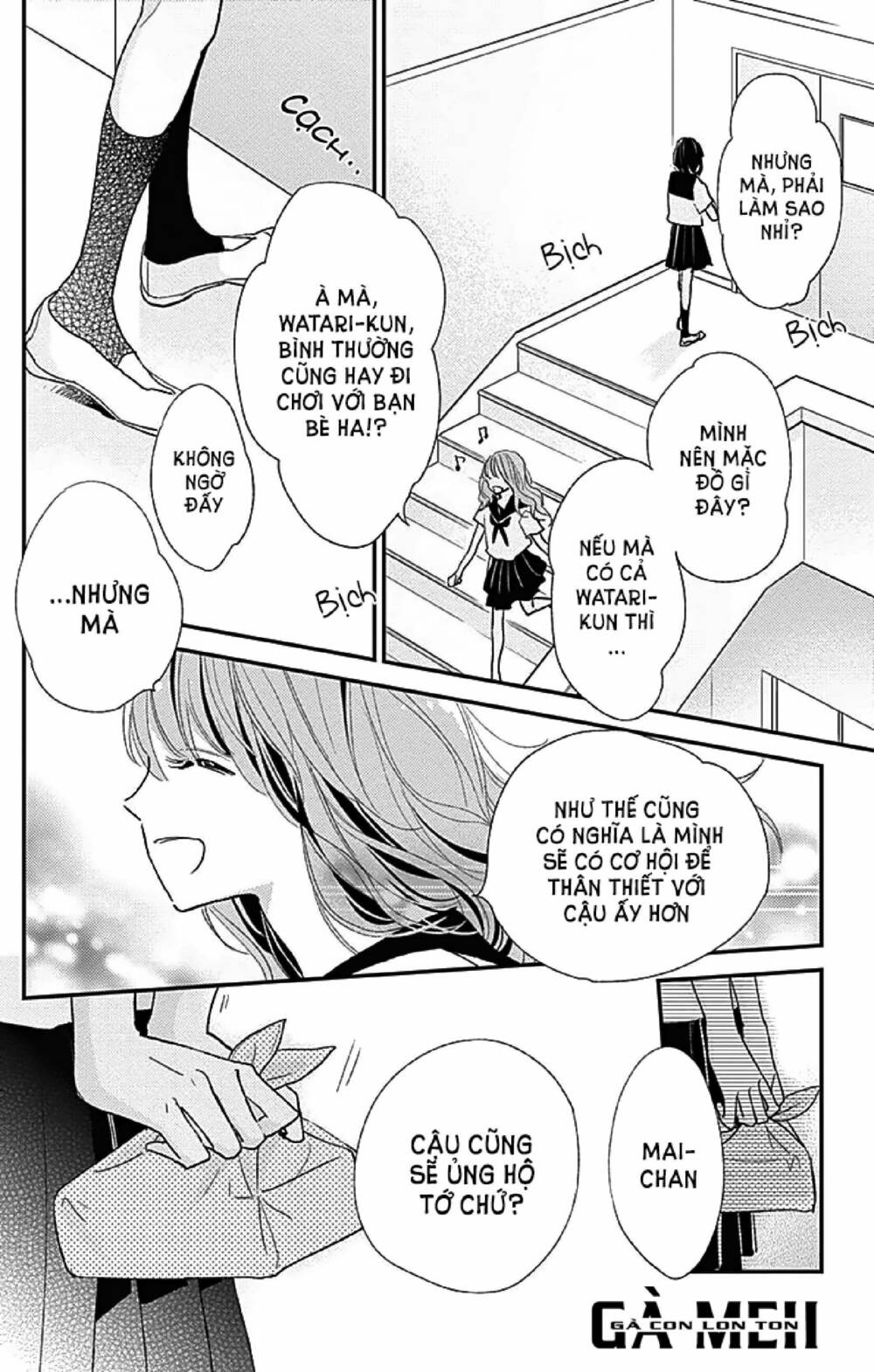 Kimi To Yurrika Chương 11 Ảnh 33