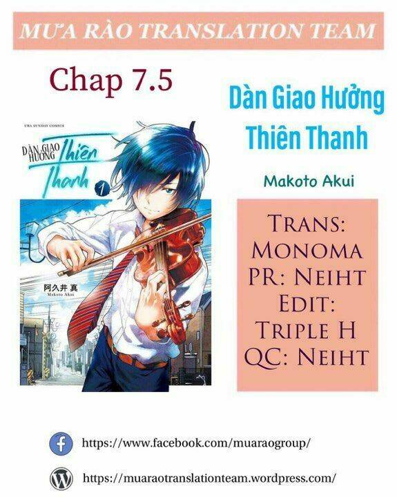 Dàn Giao Hưởng Thiên Thanh - Ao No Orchestra Chương 7.5 Ảnh 2