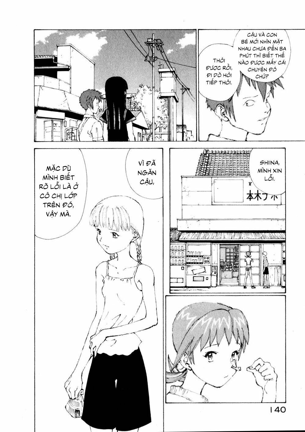 Narutaru Chương 11 Ảnh 21