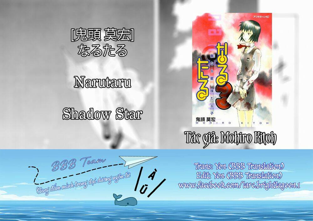 Narutaru Chương 19 Ảnh 20