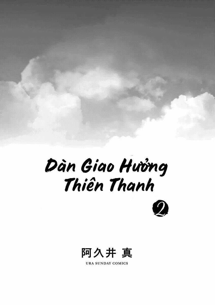 Dàn Giao Hưởng Thiên Thanh - Ao No Orchestra Chương 8 Ảnh 4
