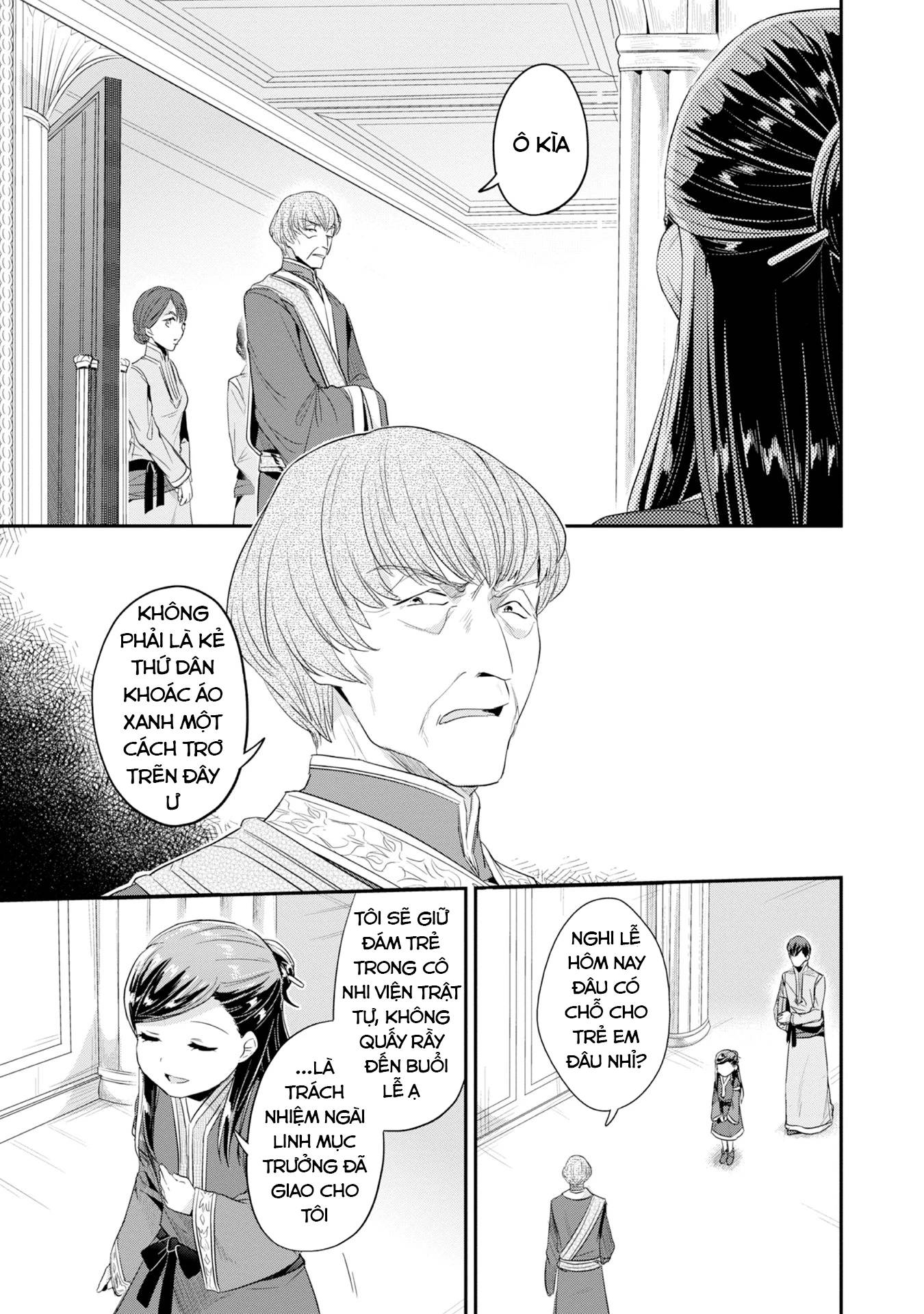 Honzuki No Gekokujou Dai 2-Bu: Hon No Tamenara Miko Ni Naru! Chương 14 Ảnh 24