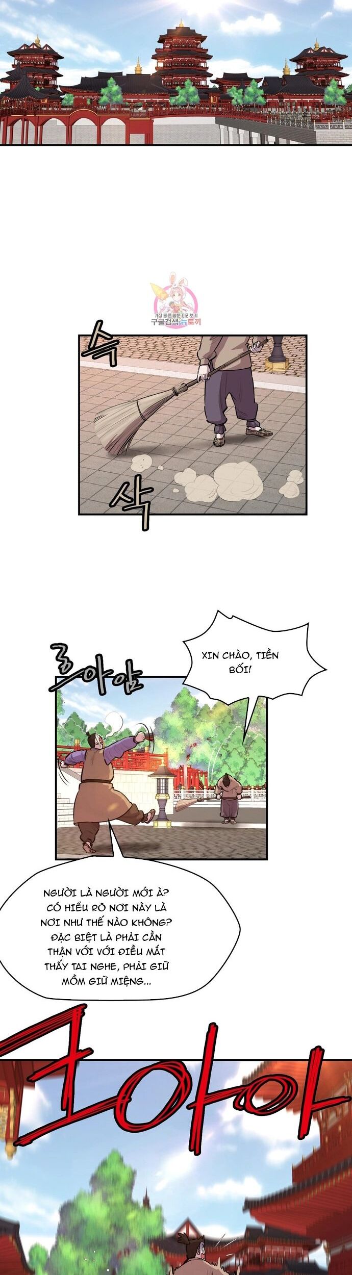 Bất Bại Quyền Ma Chương 295 Ảnh 3