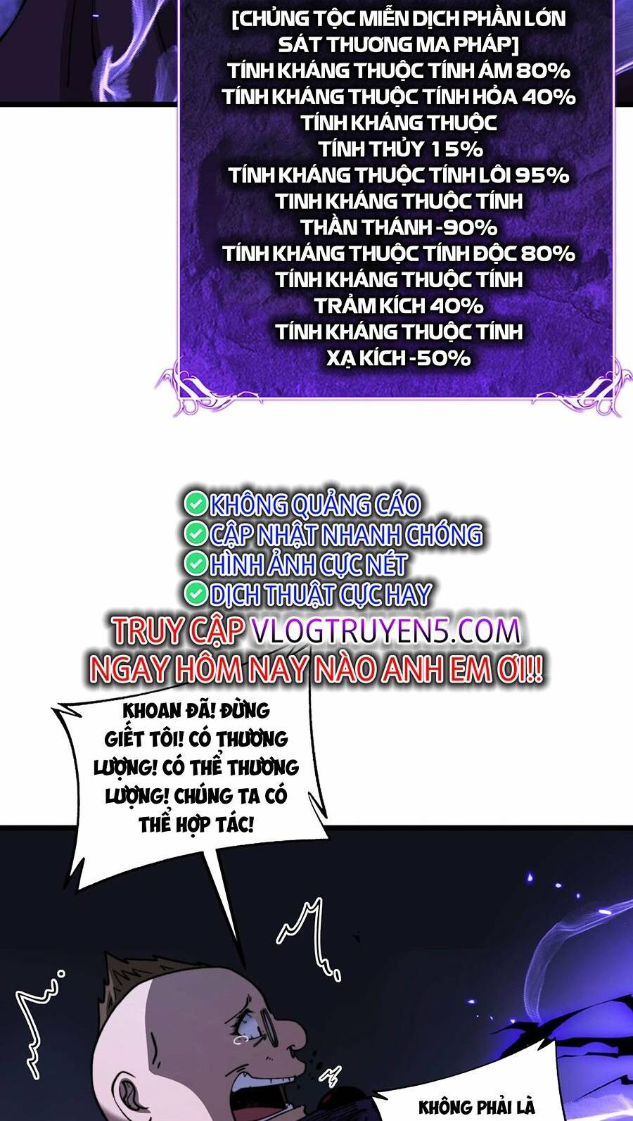 Cốt Binh Tiến Hóa Thần Cấp! Chương 11 Ảnh 73