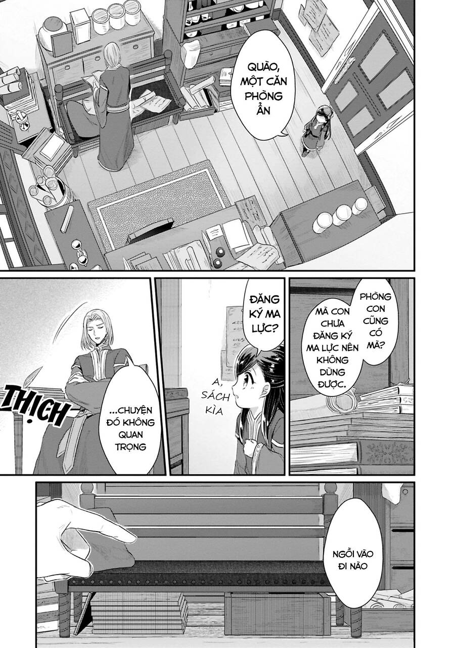 Honzuki No Gekokujou Dai 2-Bu: Hon No Tamenara Miko Ni Naru! Chương 9 Ảnh 30