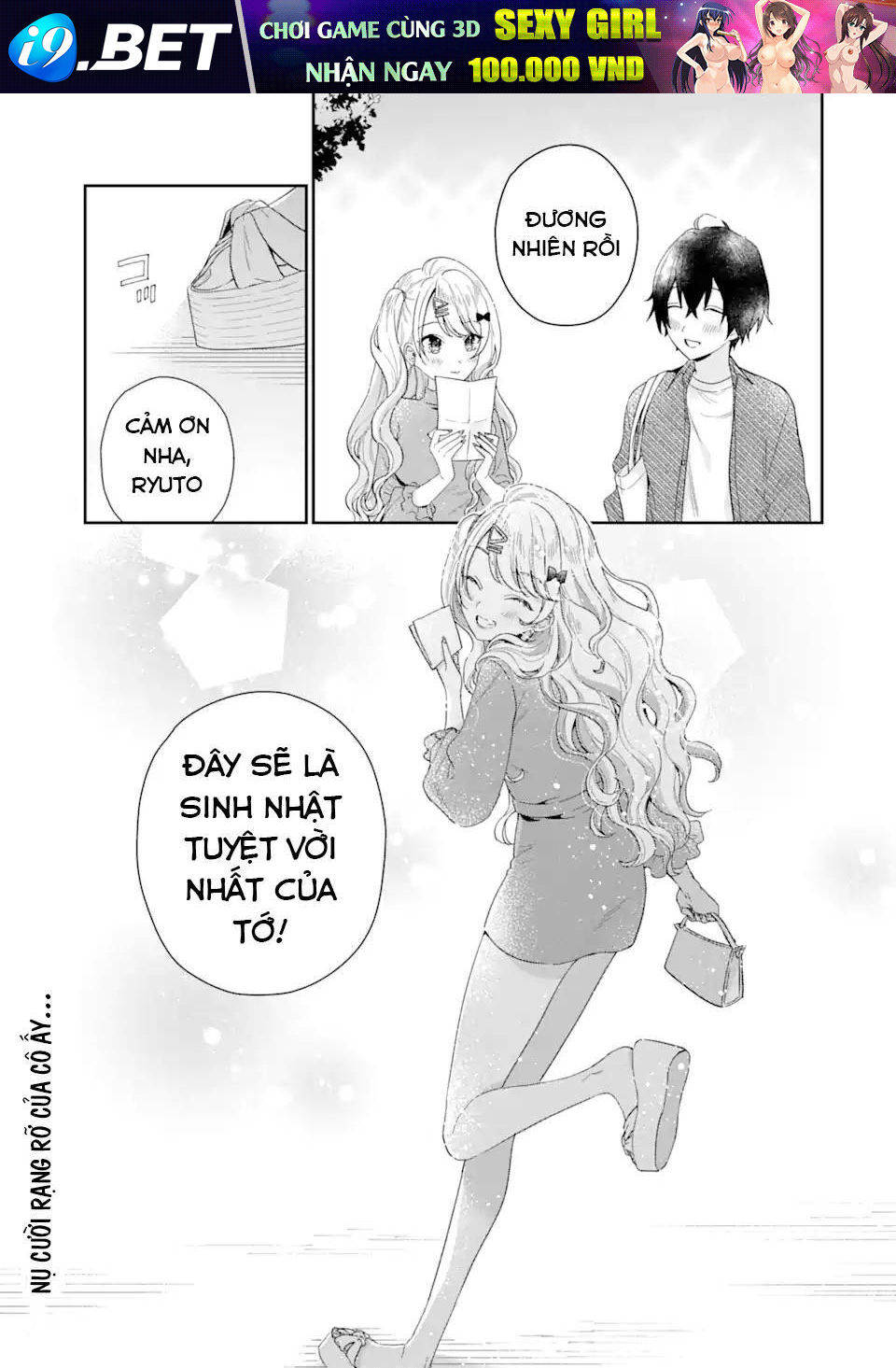 Our Dating Story: The Experienced You And The Inexperienced Me Chương 4.3 Ảnh 20