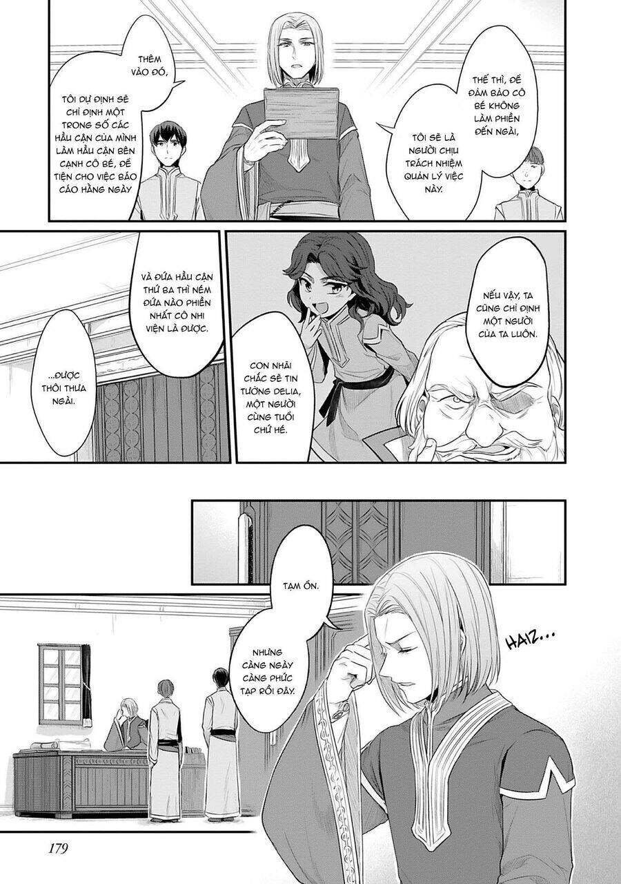 Honzuki No Gekokujou Dai 2-Bu: Hon No Tamenara Miko Ni Naru! Chương 4.5 Ảnh 6