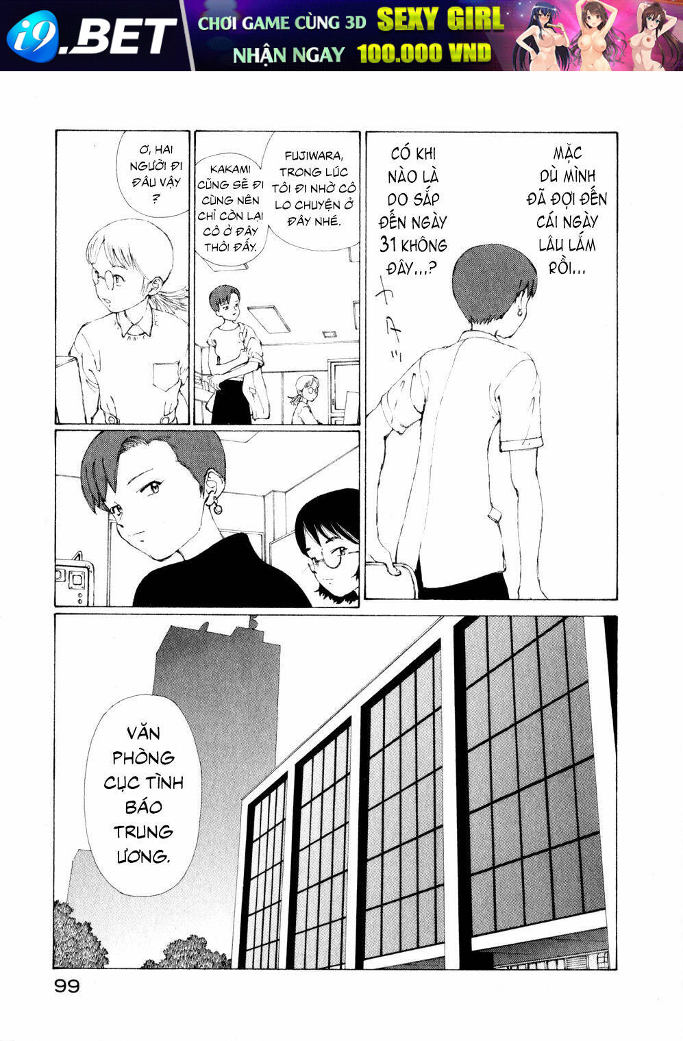 Narutaru Chương 10 Ảnh 5