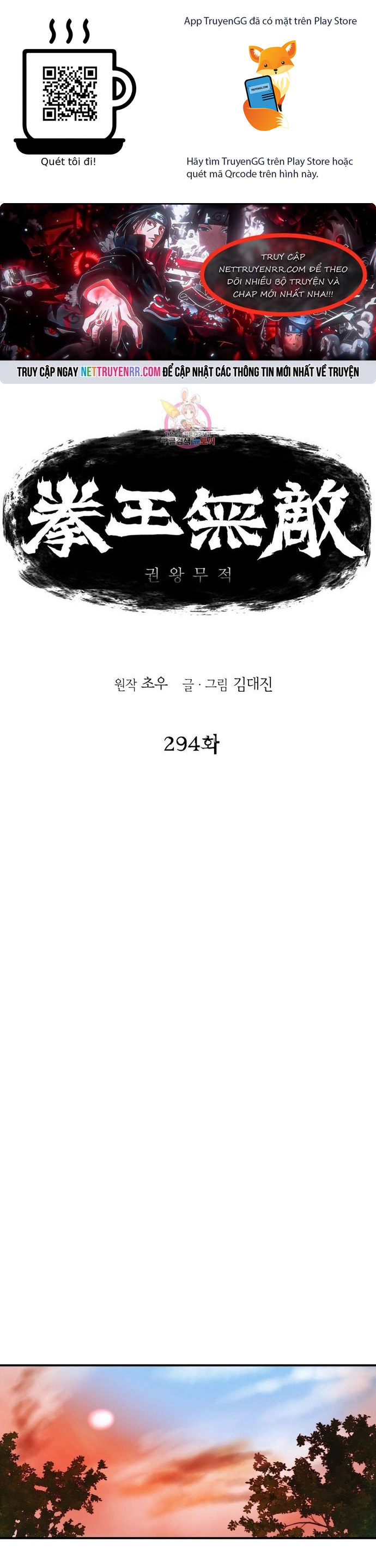 Bất Bại Quyền Ma Chương 294 Ảnh 2