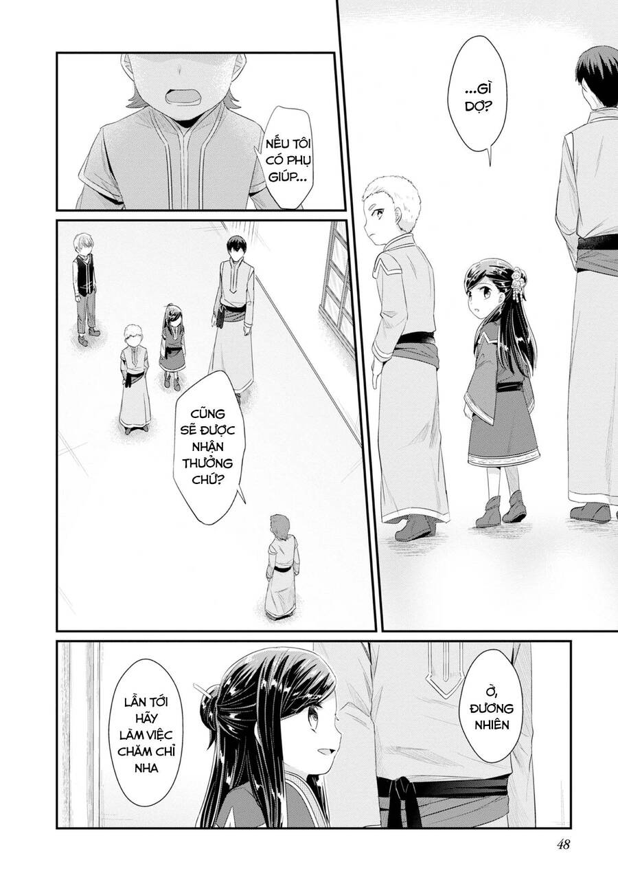 Honzuki No Gekokujou Dai 2-Bu: Hon No Tamenara Miko Ni Naru! Chương 11 Ảnh 30