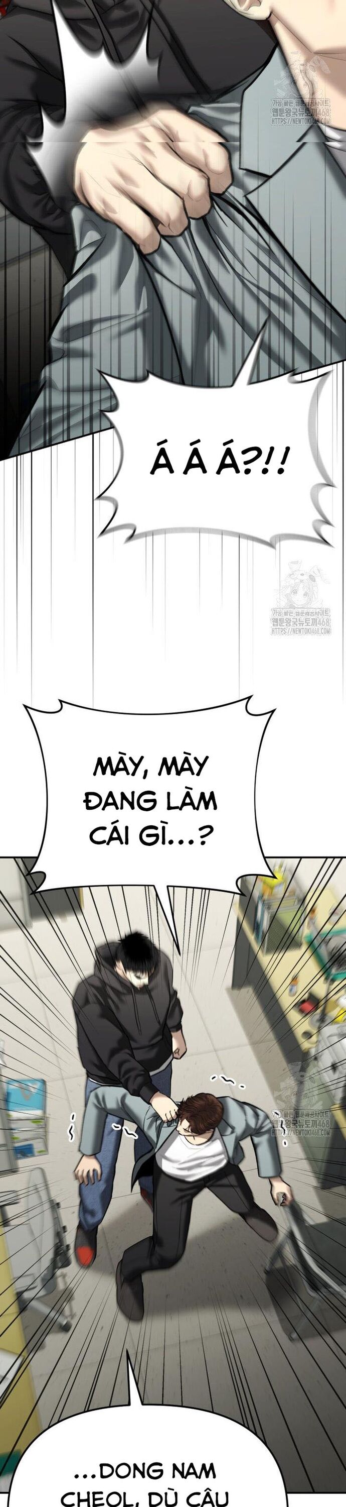 Cảnh Sát Bất Bại Chương 38 Ảnh 17