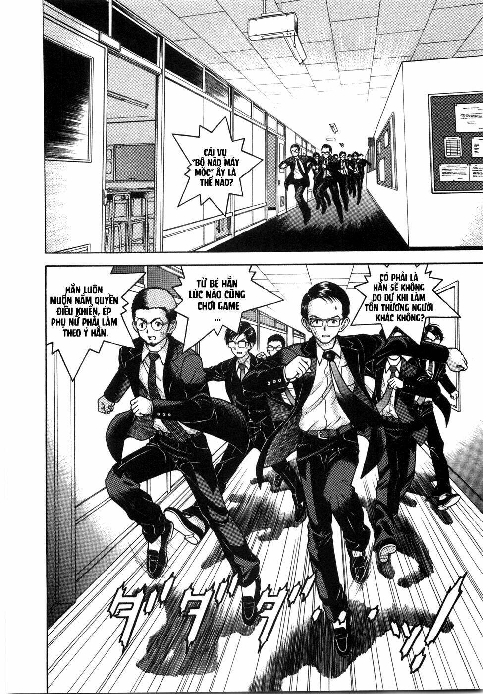 Gakuen Heaven Chương 51 Ảnh 5
