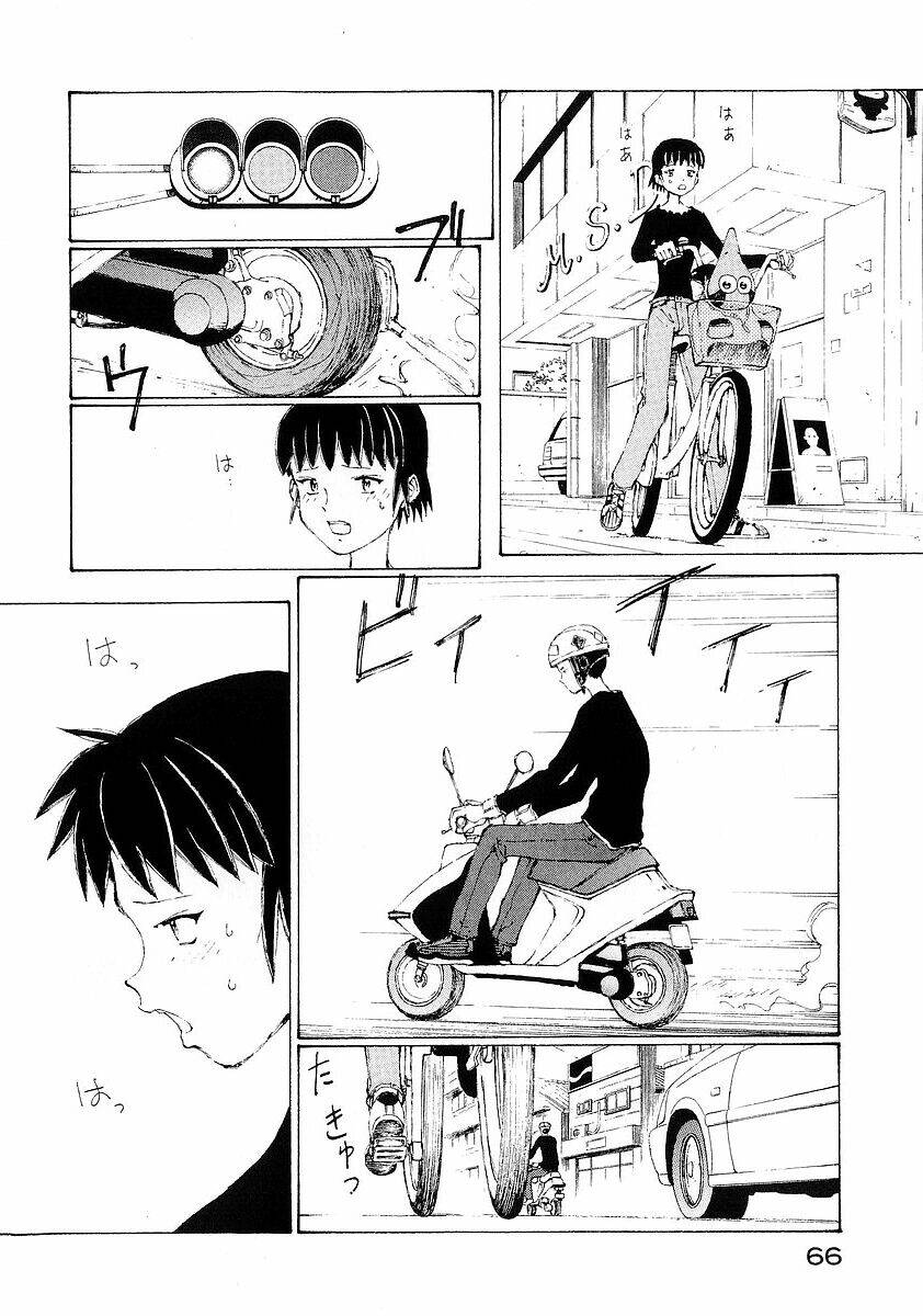 Narutaru Chương 16 Ảnh 17