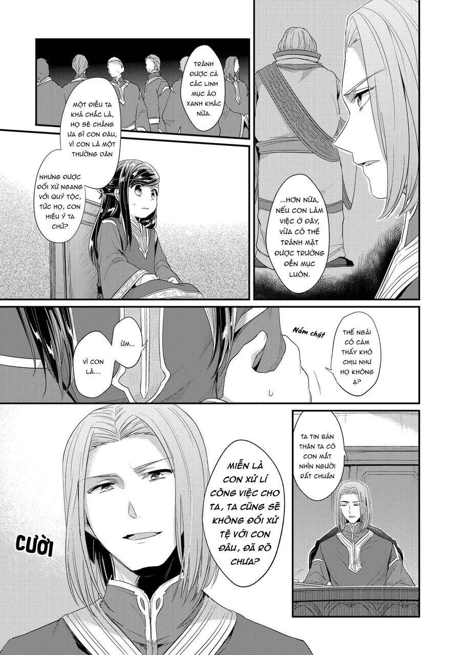 Honzuki No Gekokujou Dai 2-Bu: Hon No Tamenara Miko Ni Naru! Chương 1 Ảnh 31