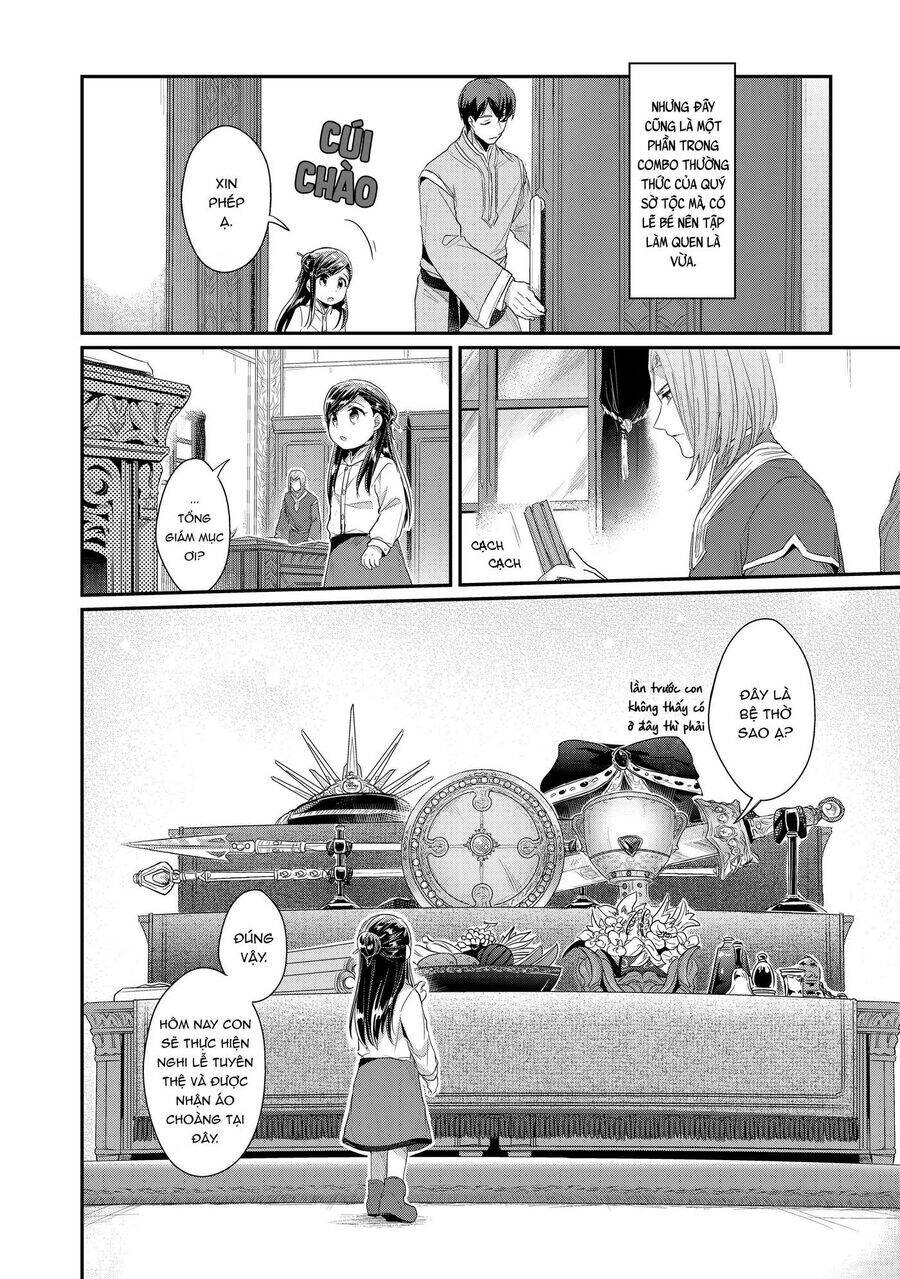 Honzuki No Gekokujou Dai 2-Bu: Hon No Tamenara Miko Ni Naru! Chương 1 Ảnh 18