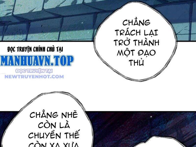 Bói Toán Mà Thôi, Cửu Vĩ Yêu Đế Sao Lại Thành Nương Tử Ta?! Chương 69 Ảnh 87