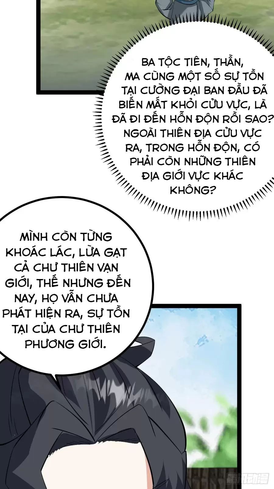 Ta Ở Nhà 100 Năm Khi Ra Ngoài Đã Vô Địch Chương 320 Ảnh 46