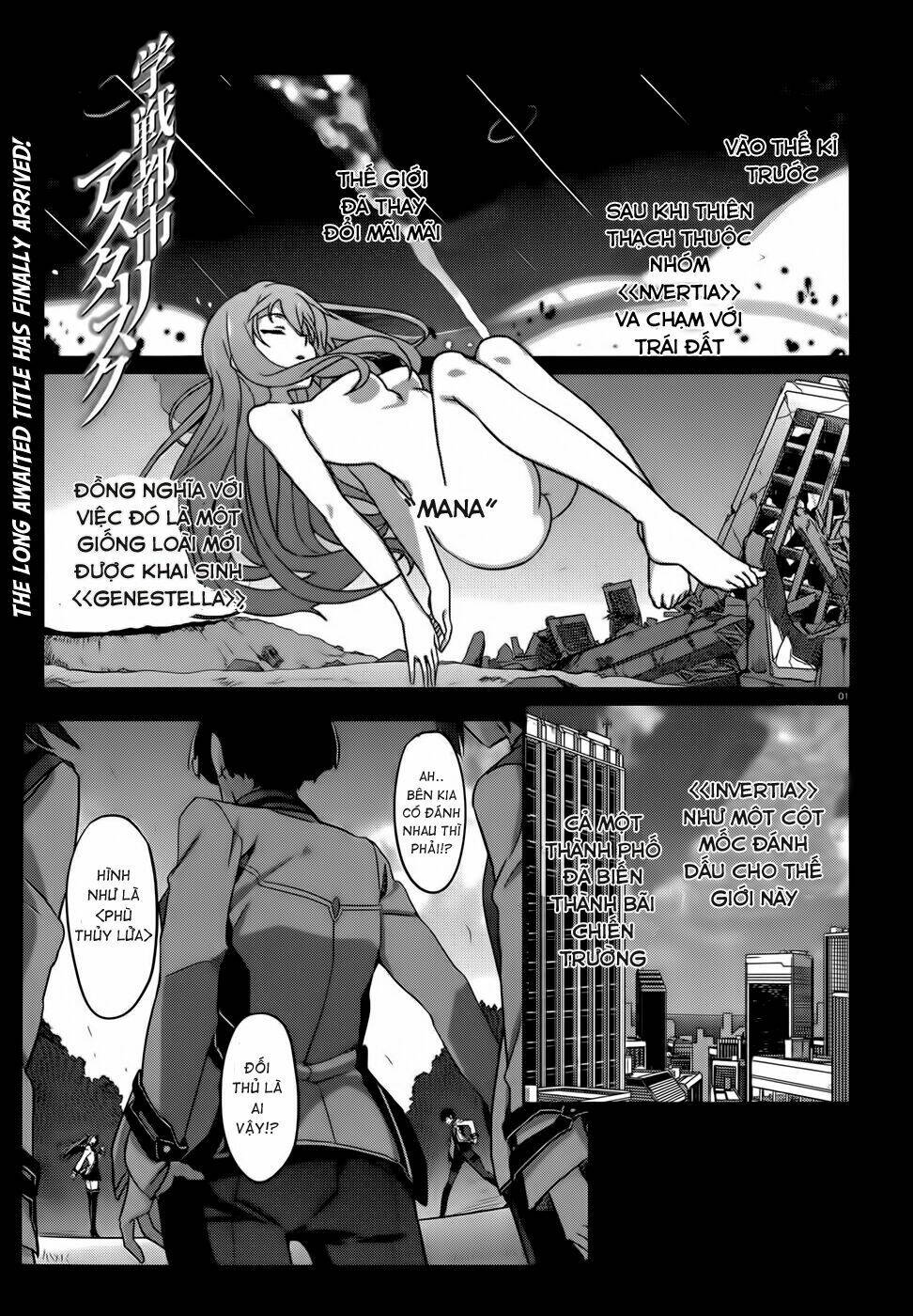 Gakusen Toshi Asterisk Chương 0 Ảnh 3