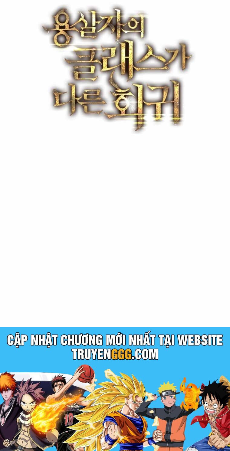 Sát Long Nhân Hồi Quy Siêu Việt Chương 31 Ảnh 123