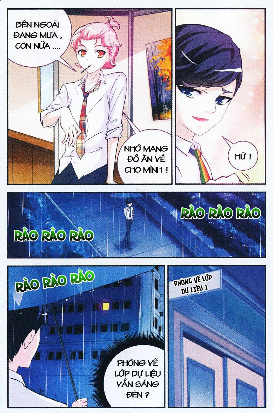 Mộng Khê Kỳ Đàm Chương 11 Ảnh 14