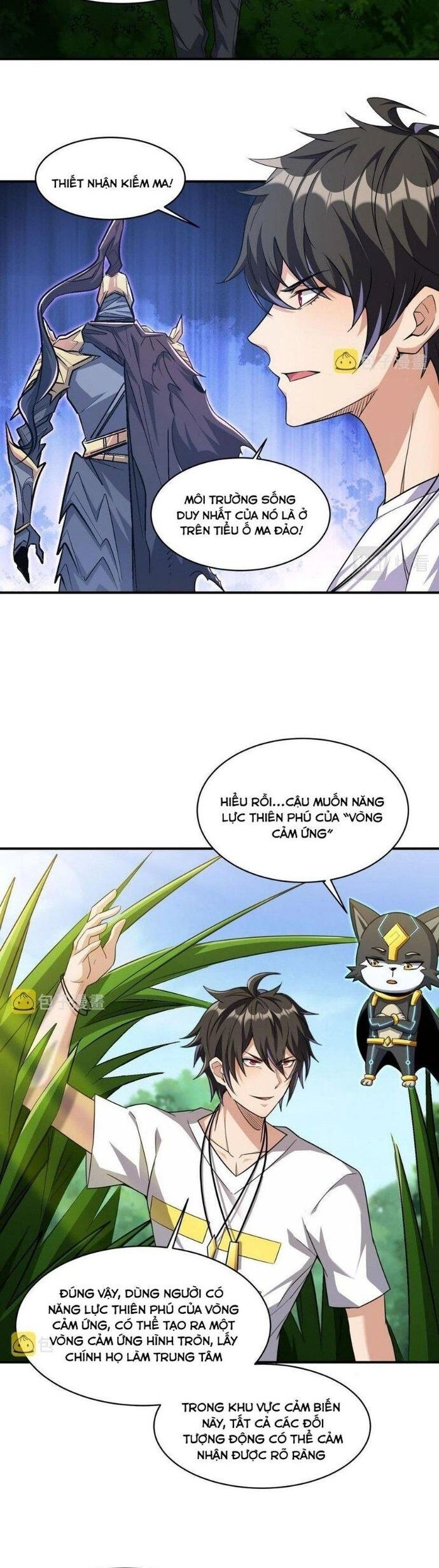 Quái Vật Nhạc Viên Chương 94 Ảnh 3