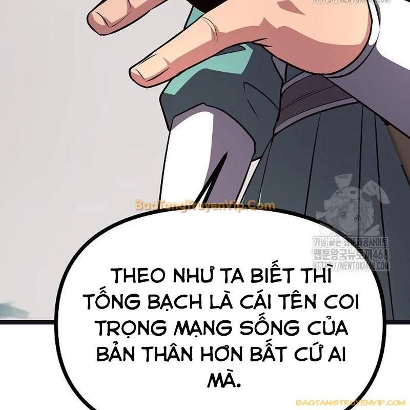 Thông Bách Chương 39 Ảnh 139