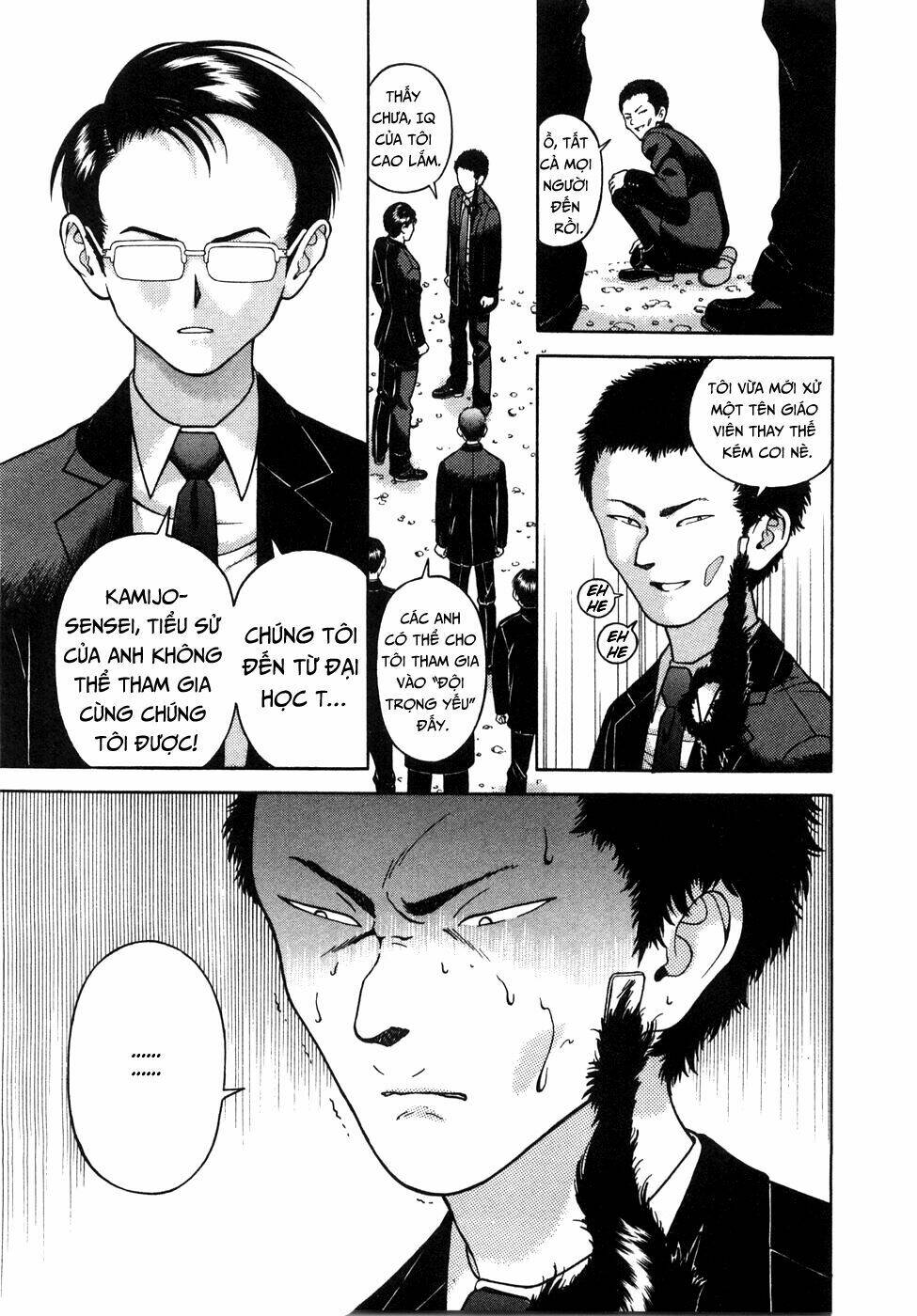Gakuen Heaven Chương 51 Ảnh 13