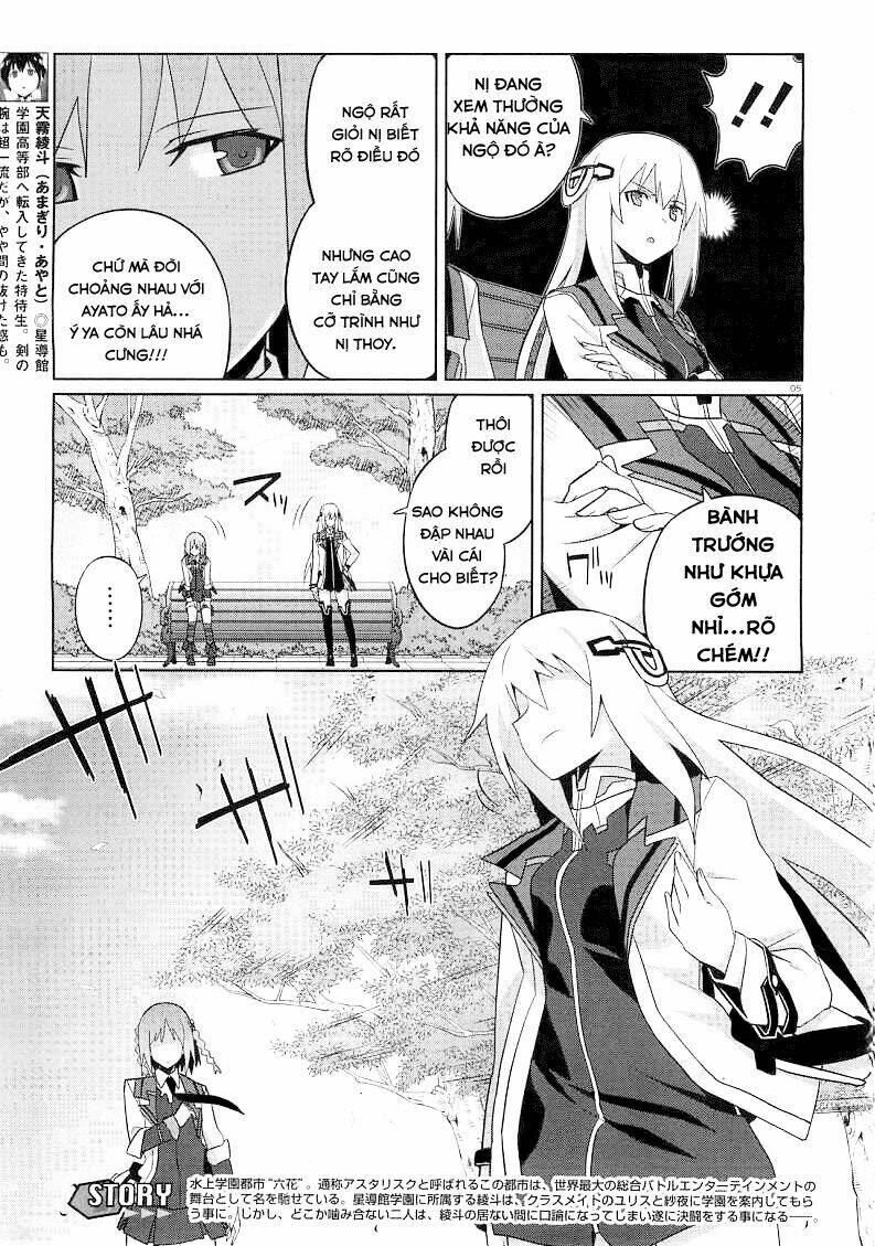 Gakusen Toshi Asterisk Chương 8 Ảnh 6