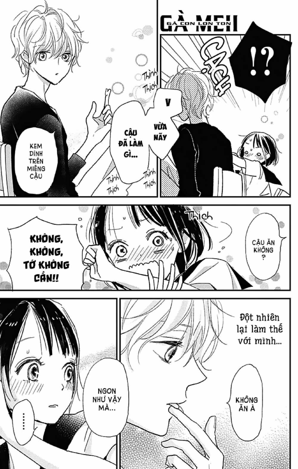 Kimi To Yurrika Chương 11 Ảnh 18