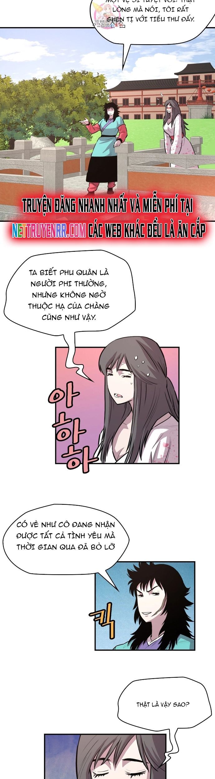 Bất Bại Quyền Ma Chương 292 Ảnh 14