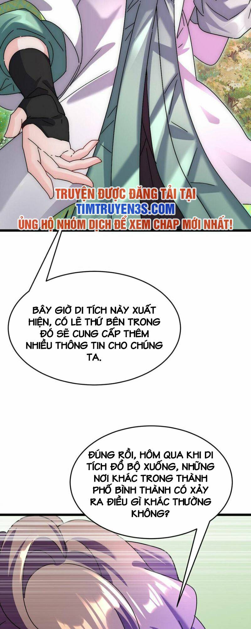 Ngự Thú Phản Khoa Học Chương 28 Ảnh 21