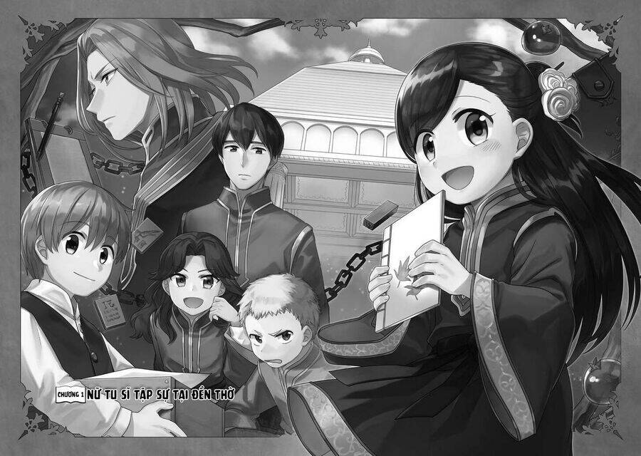 Honzuki No Gekokujou Dai 2-Bu: Hon No Tamenara Miko Ni Naru! Chương 1 Ảnh 11