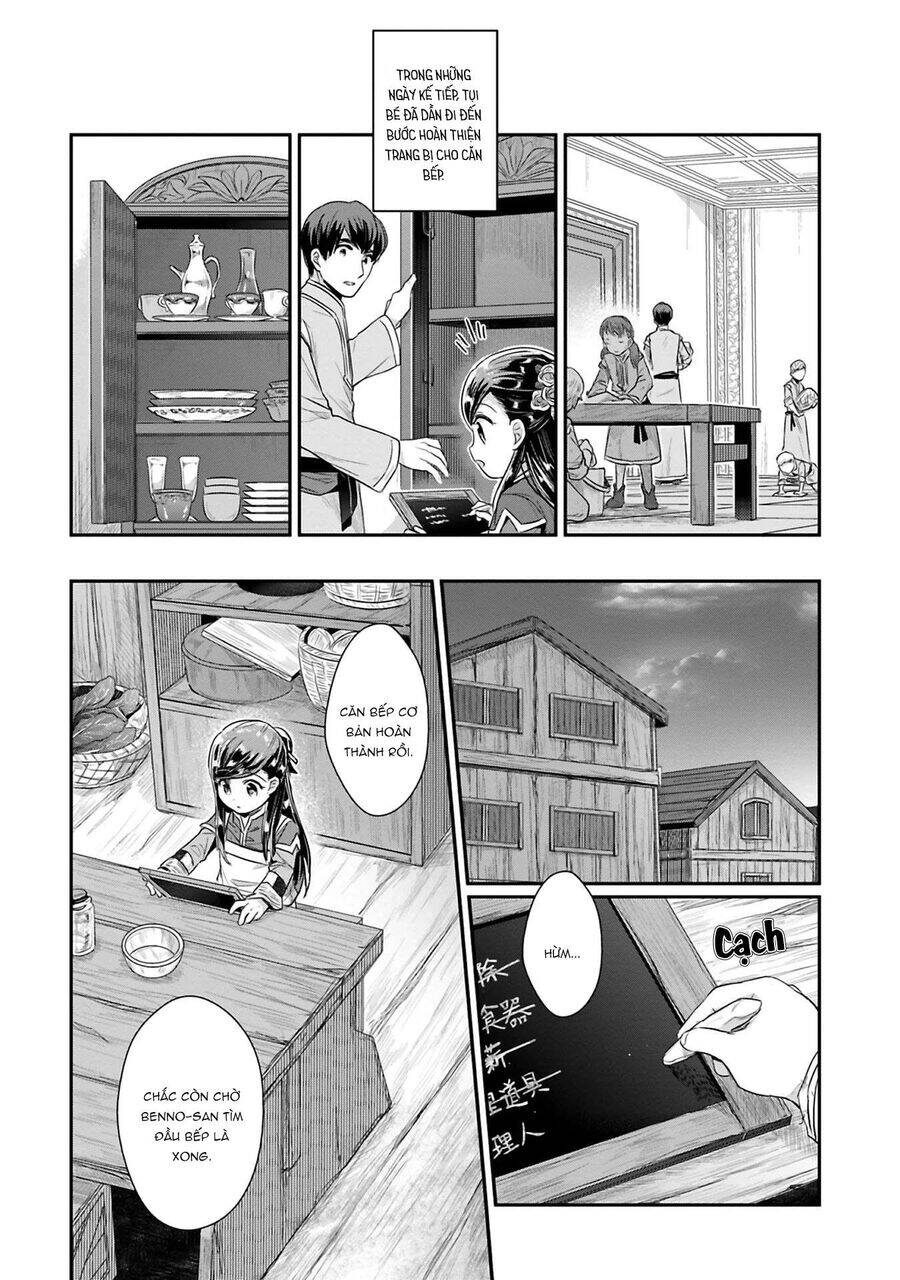 Honzuki No Gekokujou Dai 2-Bu: Hon No Tamenara Miko Ni Naru! Chương 6 Ảnh 22