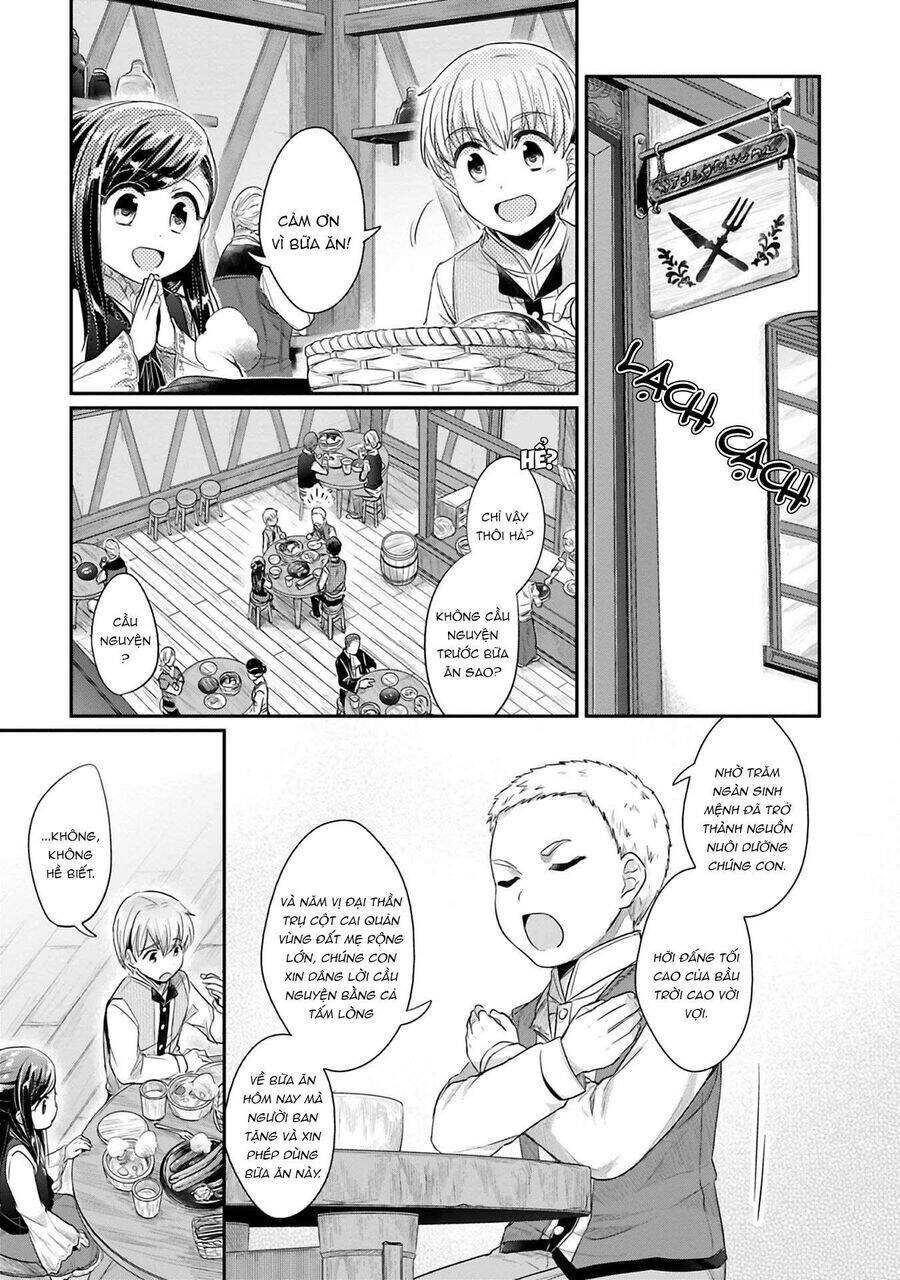 Honzuki No Gekokujou Dai 2-Bu: Hon No Tamenara Miko Ni Naru! Chương 6 Ảnh 6