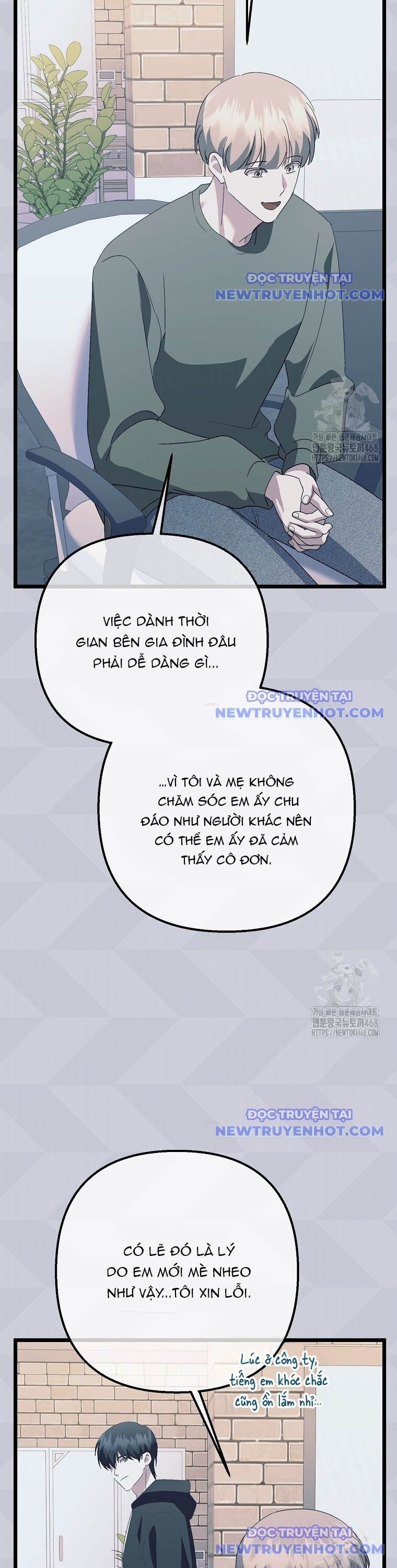 Nhà Soạn Nhạc Thiên Tài Đã Trở Lại Chương 60 Ảnh 28