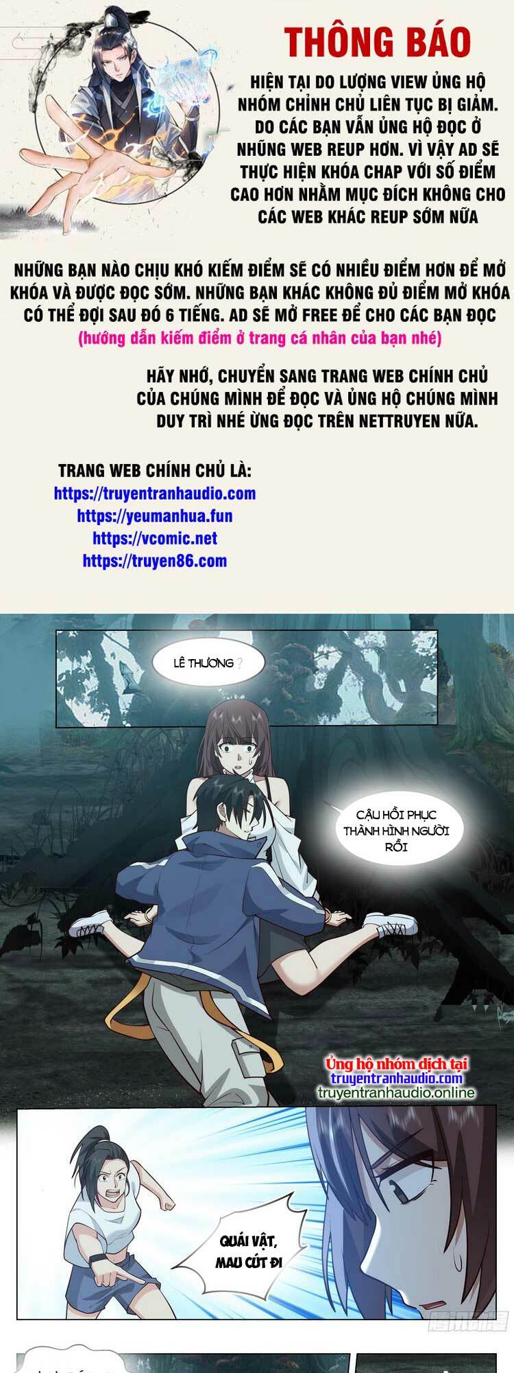 Vô Thượng Thần Đồ Chương 84 Ảnh 2