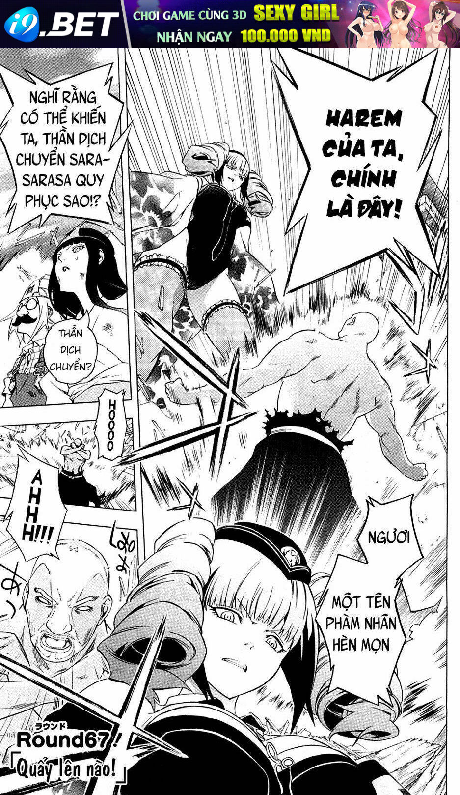 Binbougami Ga! Chương 67 Ảnh 4