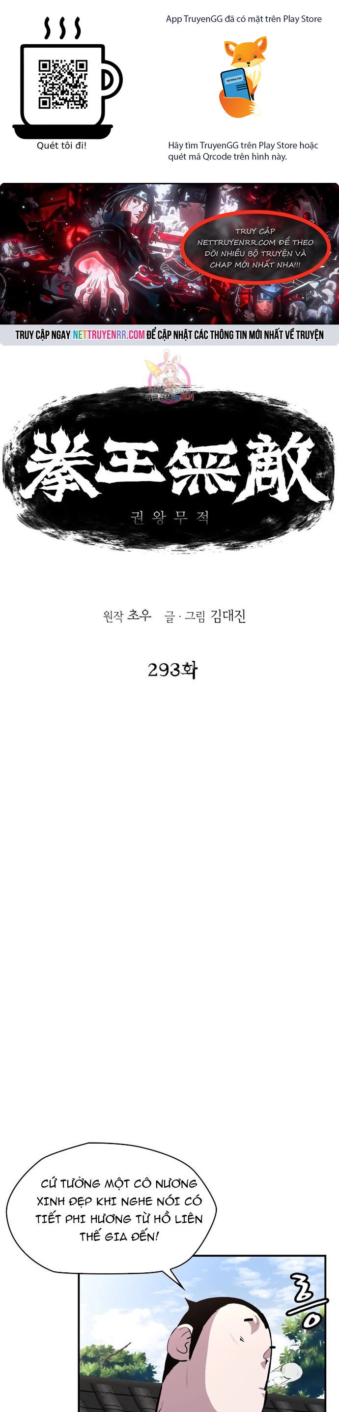 Bất Bại Quyền Ma Chương 293 Ảnh 2