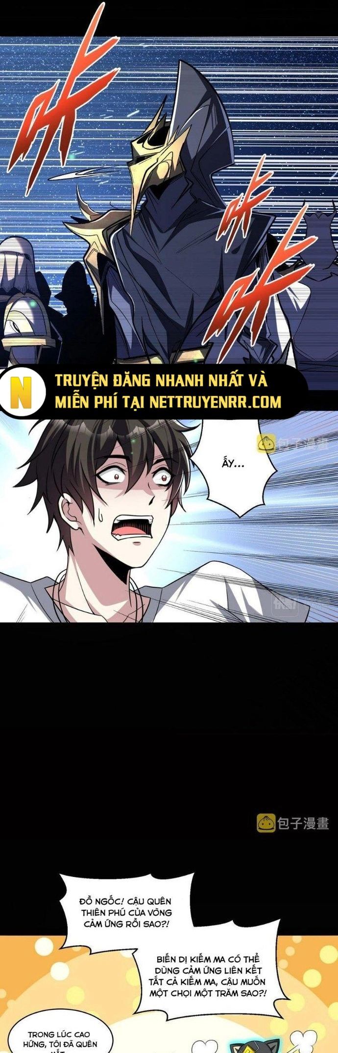 Quái Vật Nhạc Viên Chương 94 Ảnh 14