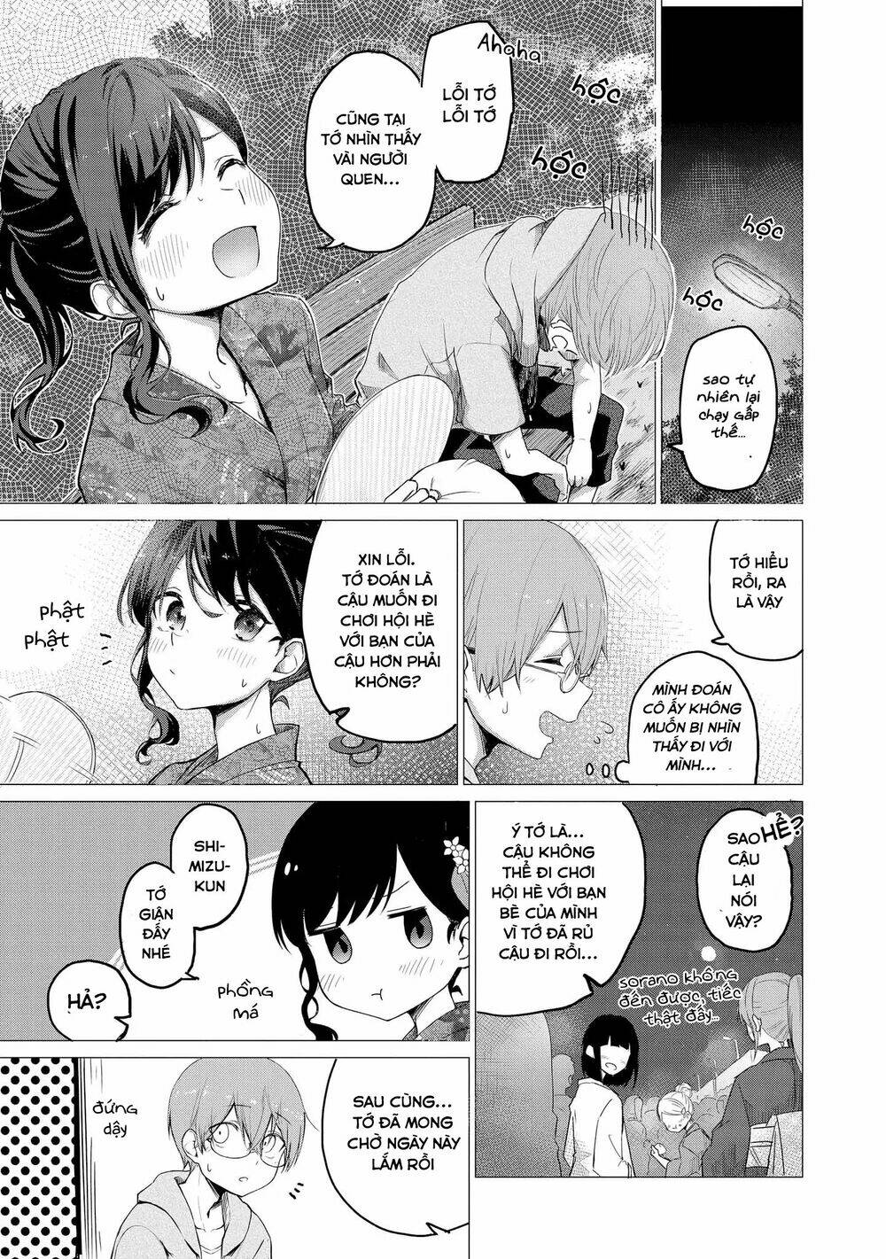 Precious 4p Short Stories Chương 11 Ảnh 5