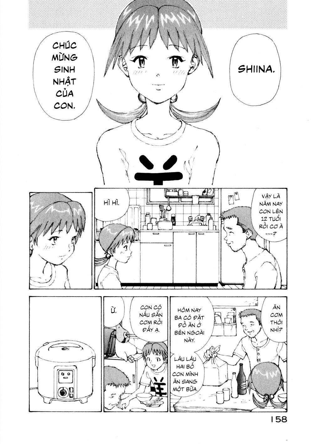 Narutaru Chương 12 Ảnh 16