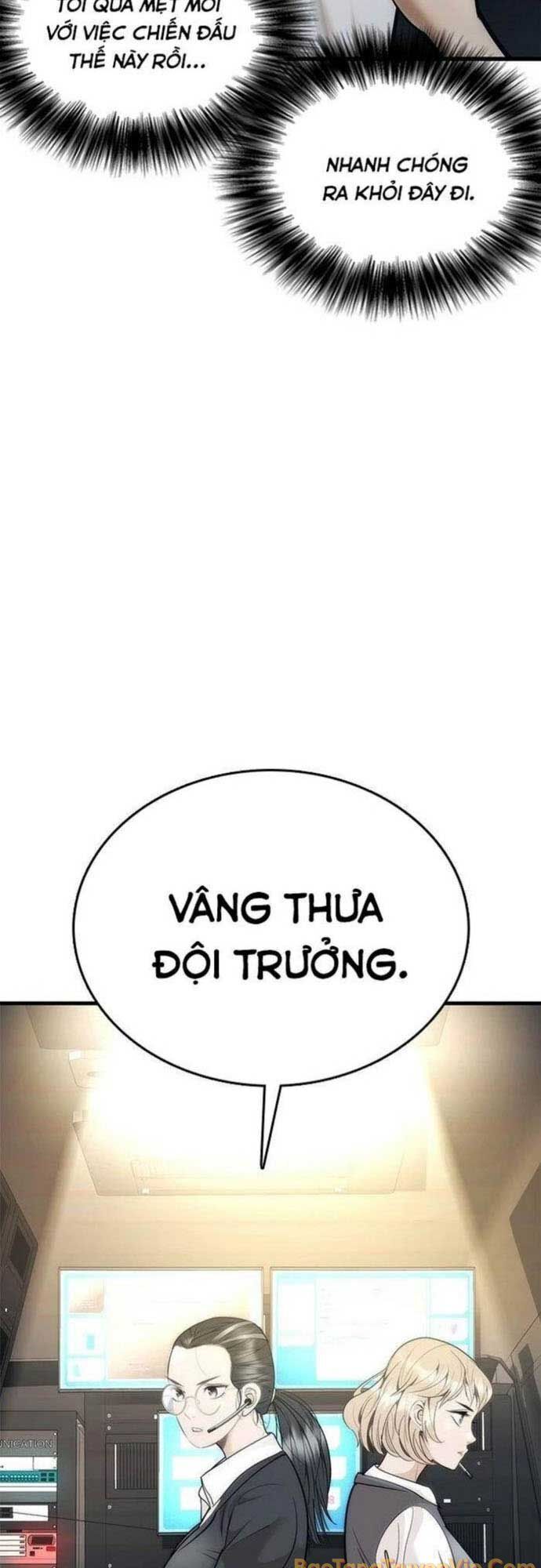 Bạch Dạ Chương 1 Ảnh 146