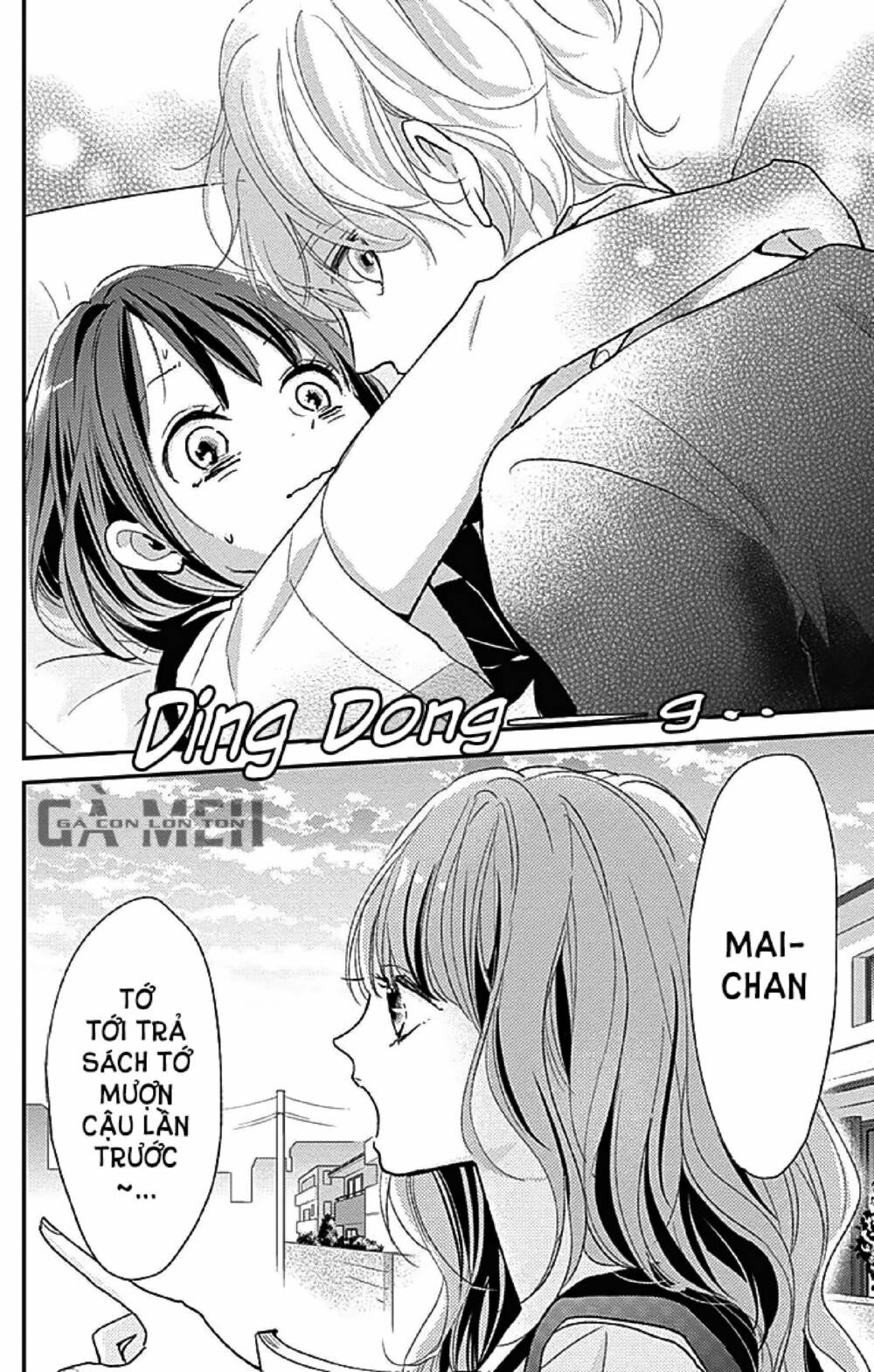 Kimi To Yurrika Chương 11 Ảnh 3